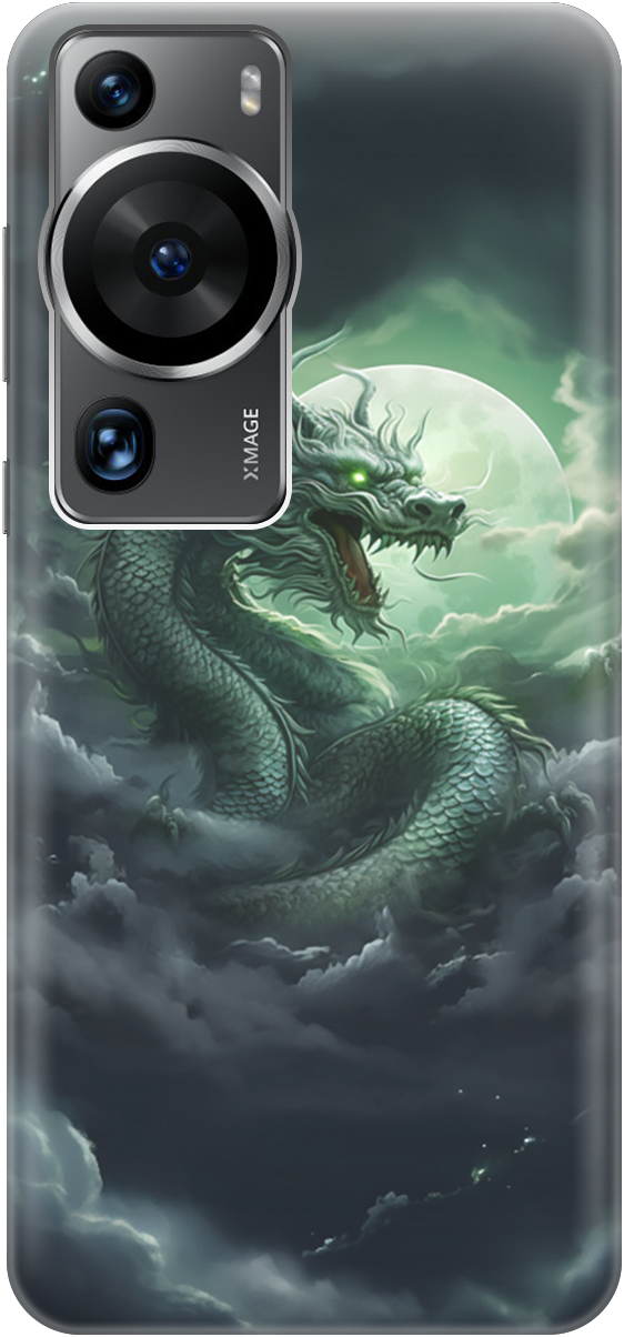 Силиконовый чехол на Huawei P60 Pro с принтом "Дракон на фоне луны", Белый;зеленый;черный, 20001421
Силиконовый чехол на Huawei P60 Pro с принтом "Дракон на фоне луны", Белый;зеленый;черный, 20001421