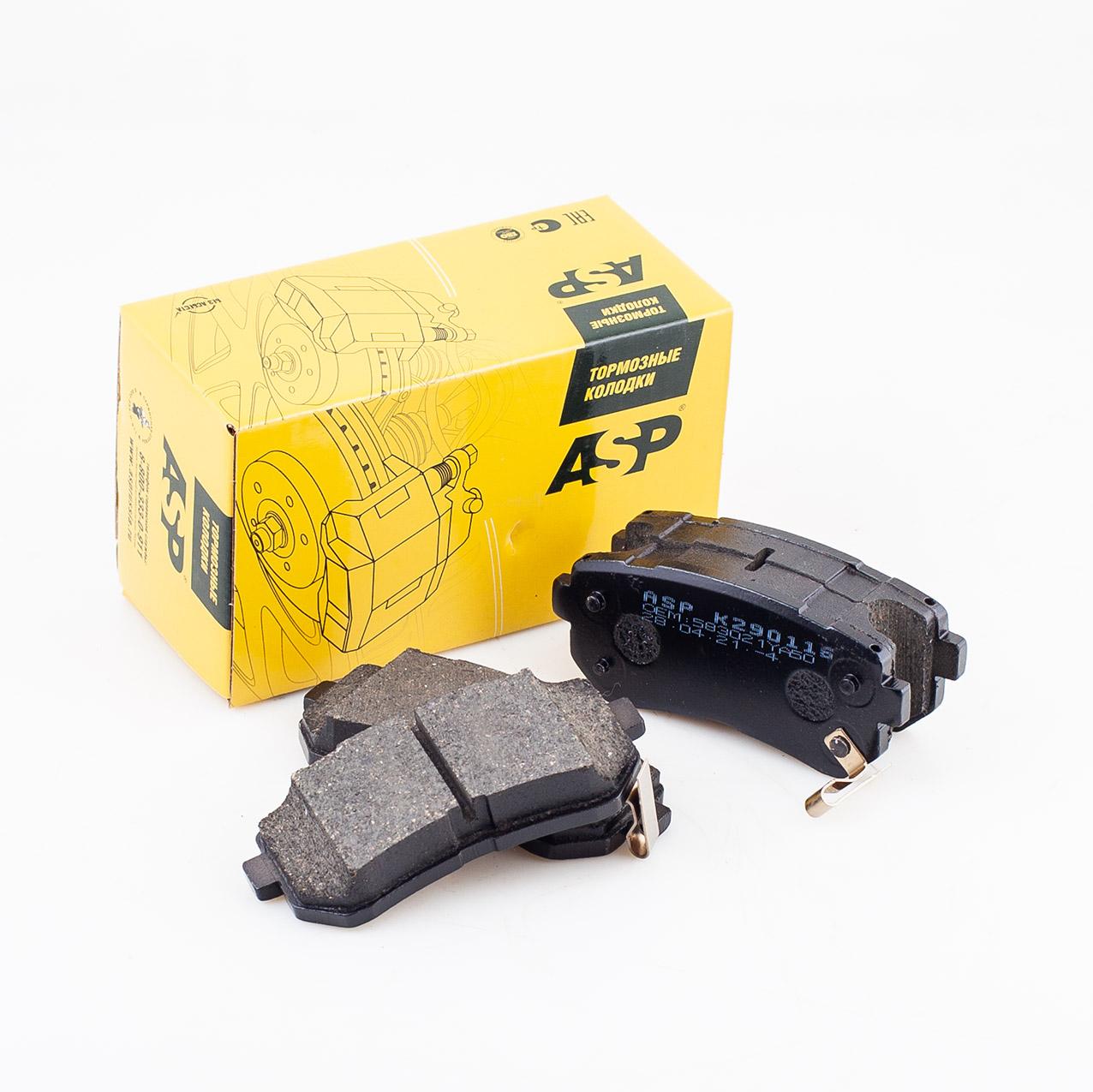 Колодки тормозные задние KIA Rio06->/Ceed/Picanto/Sportage/HYUNDAI Tucson/i20/i30/ix35
Колодки тормозные задние KIA Rio06->/Ceed/Picanto/Sportage/HYUNDAI Tucson/i20/i30/ix35