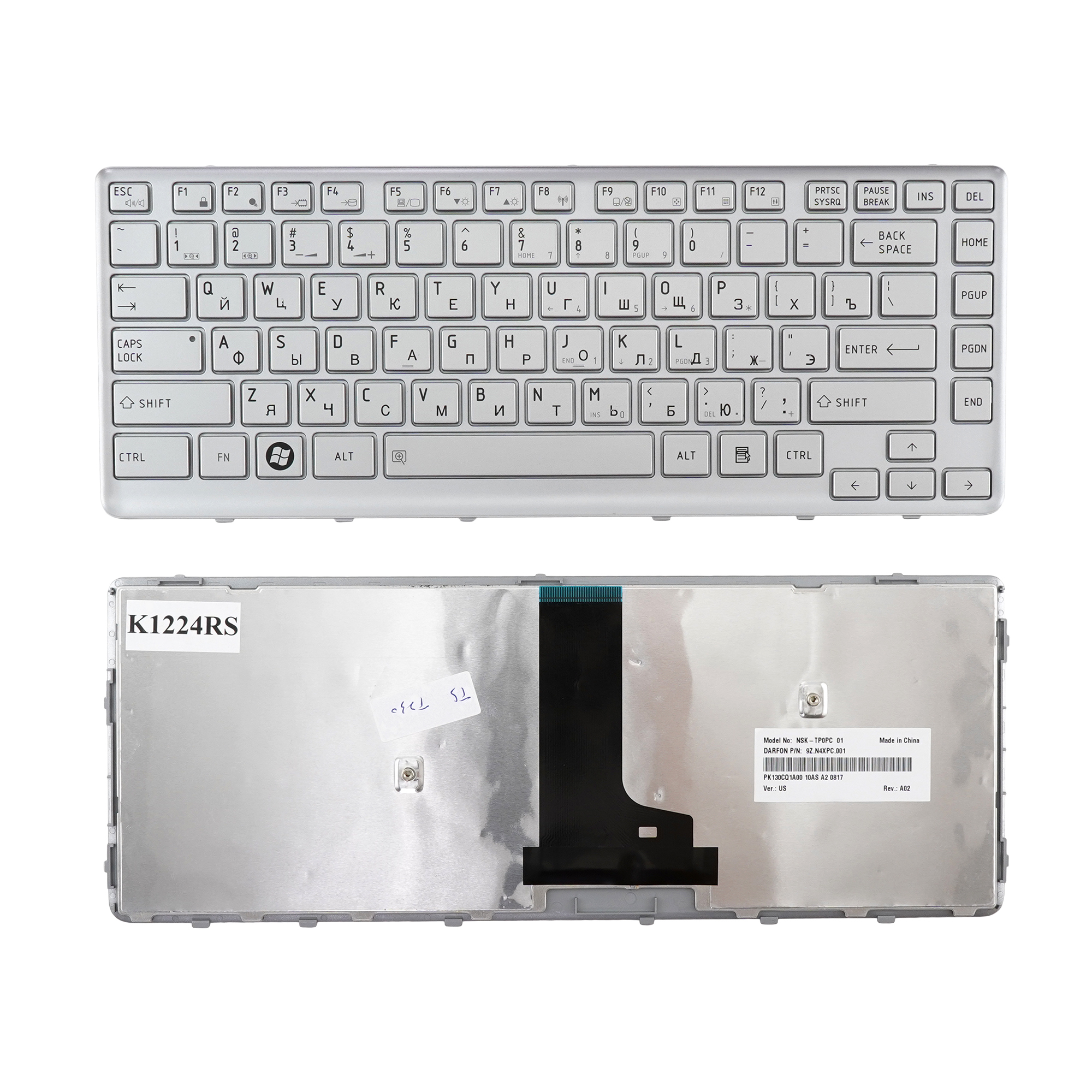 Клавиатура Azerty для ноутбука Toshiba Toshiba Satellite T230, T230D, T235, T235D, NSK-TPoPC
Клавиатура Azerty для ноутбука Toshiba Toshiba Satellite T230, T230D, T235, T235D, NSK-TPoPC