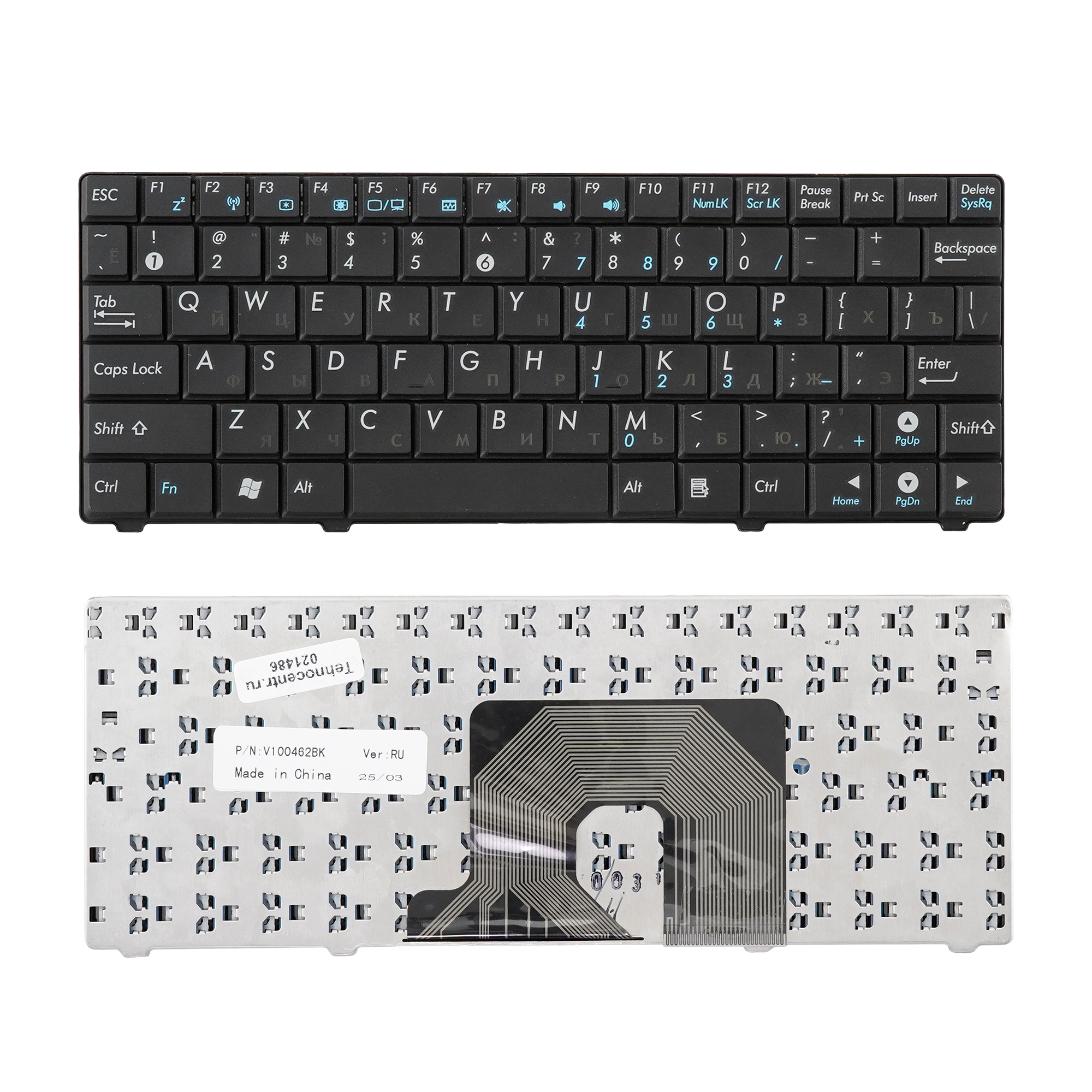 Клавиатура Azerty для ноутбука Asus Asus Eee PC 900HA, 900SD, S101, T91, T91M, T91MT, V100462BS1 RU
Клавиатура Azerty для ноутбука Asus Asus Eee PC 900HA, 900SD, S101, T91, T91M, T91MT, V100462BS1 RU
