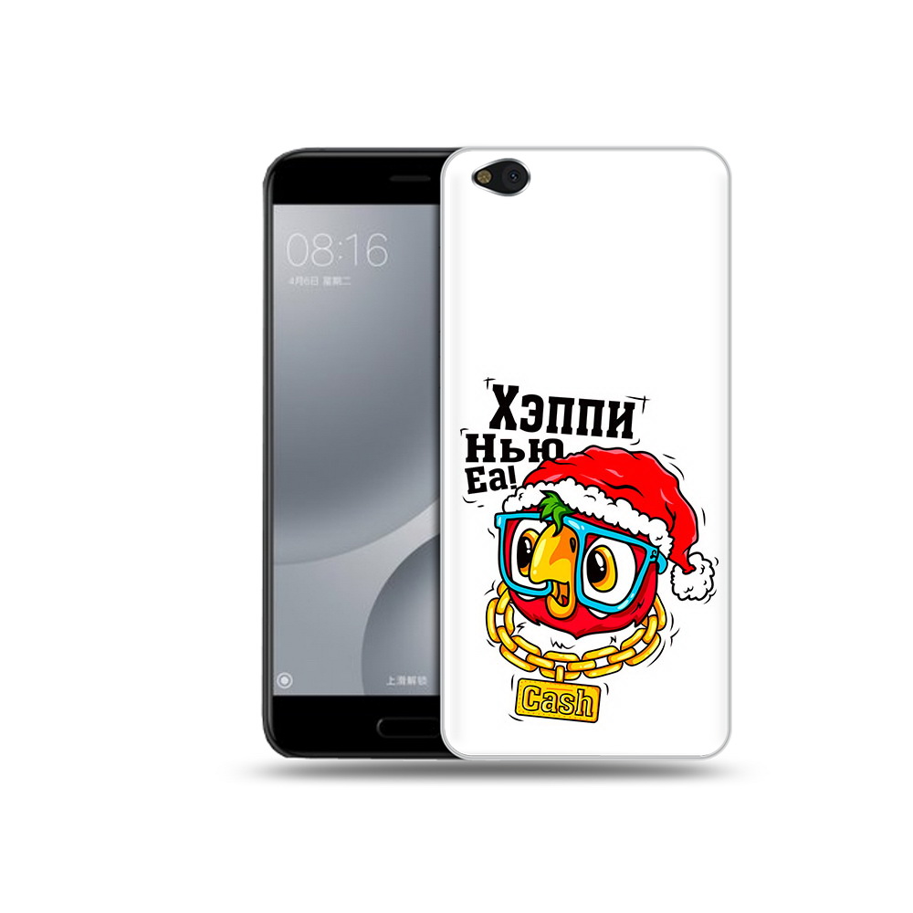 Чехол MyPads Tocco для Xiaomi Mi 5C Хэппи нью еа (PT61938.328.196), Прозрачный, Tocco
Чехол MyPads Tocco для Xiaomi Mi 5C Хэппи нью еа (PT61938.328.196), Прозрачный, Tocco