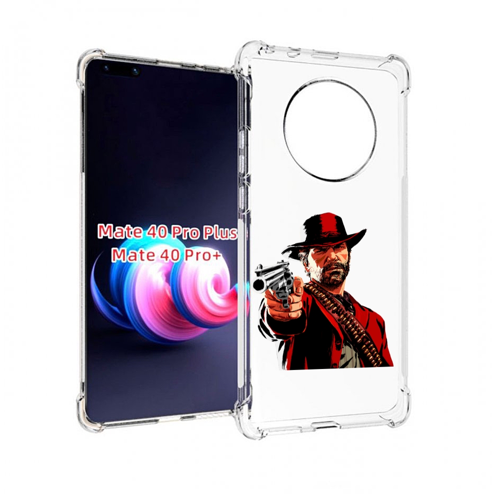 Чехол MyPads Red-Dead-Redemption-2-РДР-2 для Huawei Mate 40 Pro+ Plus, Прозрачный, Tocco
Чехол MyPads Red-Dead-Redemption-2-РДР-2 для Huawei Mate 40 Pro+ Plus, Прозрачный, Tocco