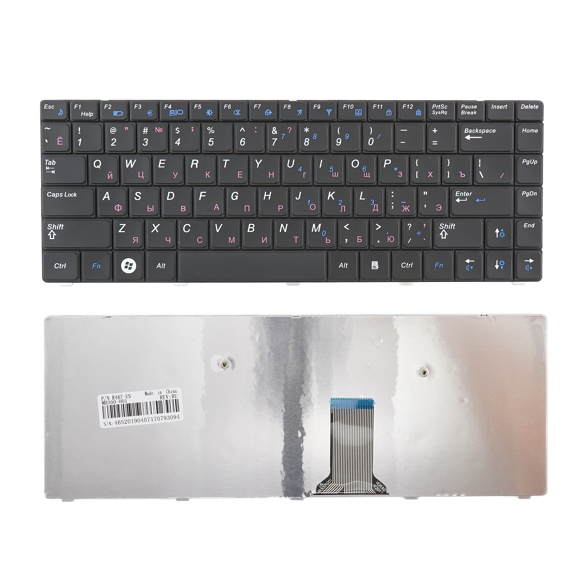 Клавиатура Azerty для ноутбука Samsung R418/ R420/ RV408/ R425 черная, BA59-02490C
Клавиатура Azerty для ноутбука Samsung R418/ R420/ RV408/ R425 черная, BA59-02490C