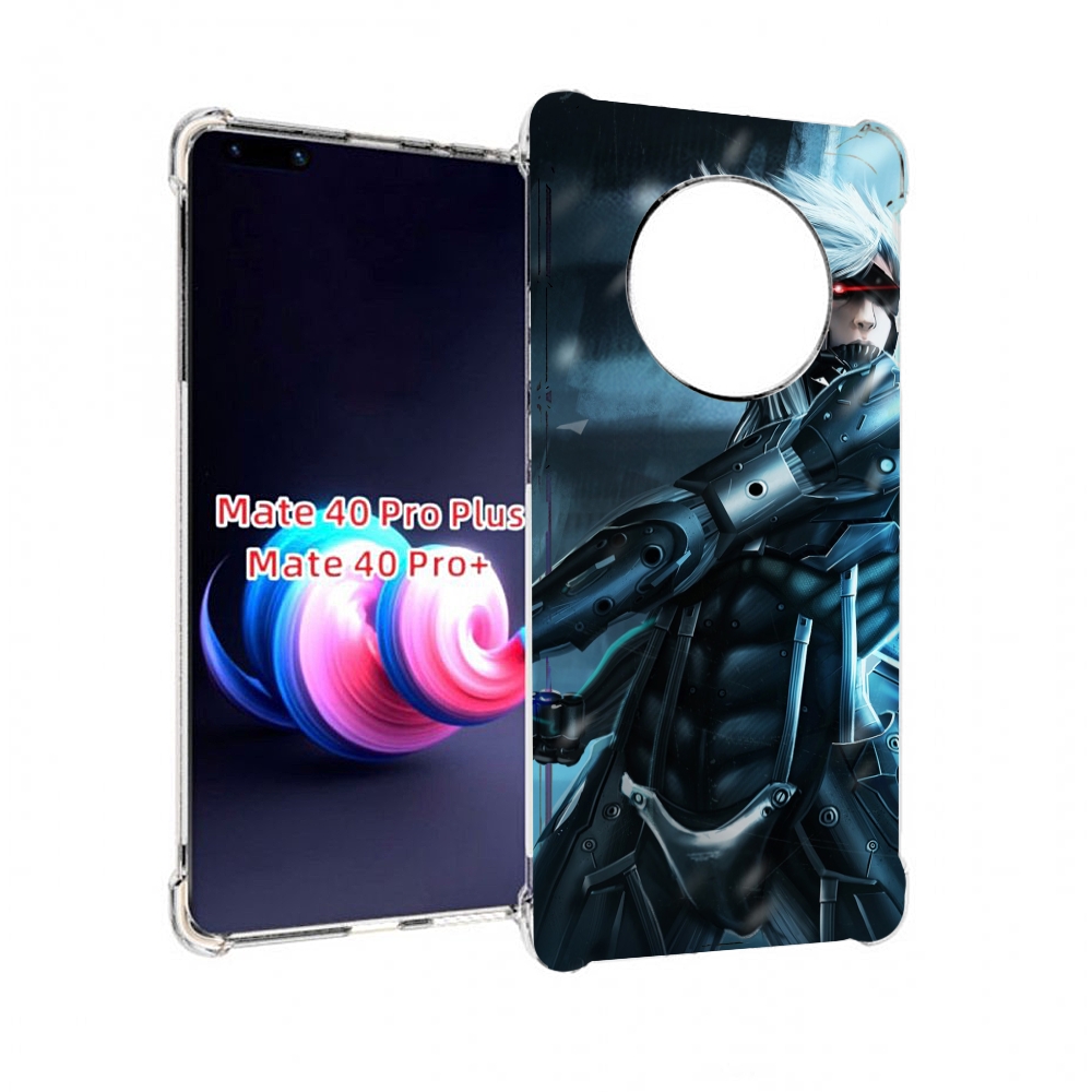 Чехол MyPads Metal Gear Rising Revengeance для Huawei Mate 40 Pro+ Plus, Прозрачный, Tocco
Чехол MyPads Metal Gear Rising Revengeance для Huawei Mate 40 Pro+ Plus, Прозрачный, Tocco