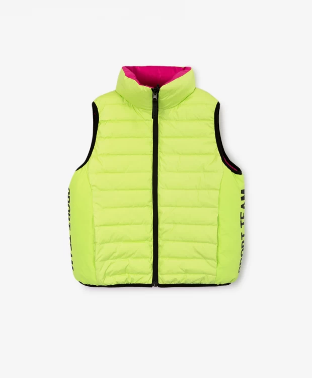 Жилет Gulliver 223FGC4701, желтый, 140, 223FGC4701 
Жилет Gulliver 223FGC4701, желтый, 140, 223FGC4701