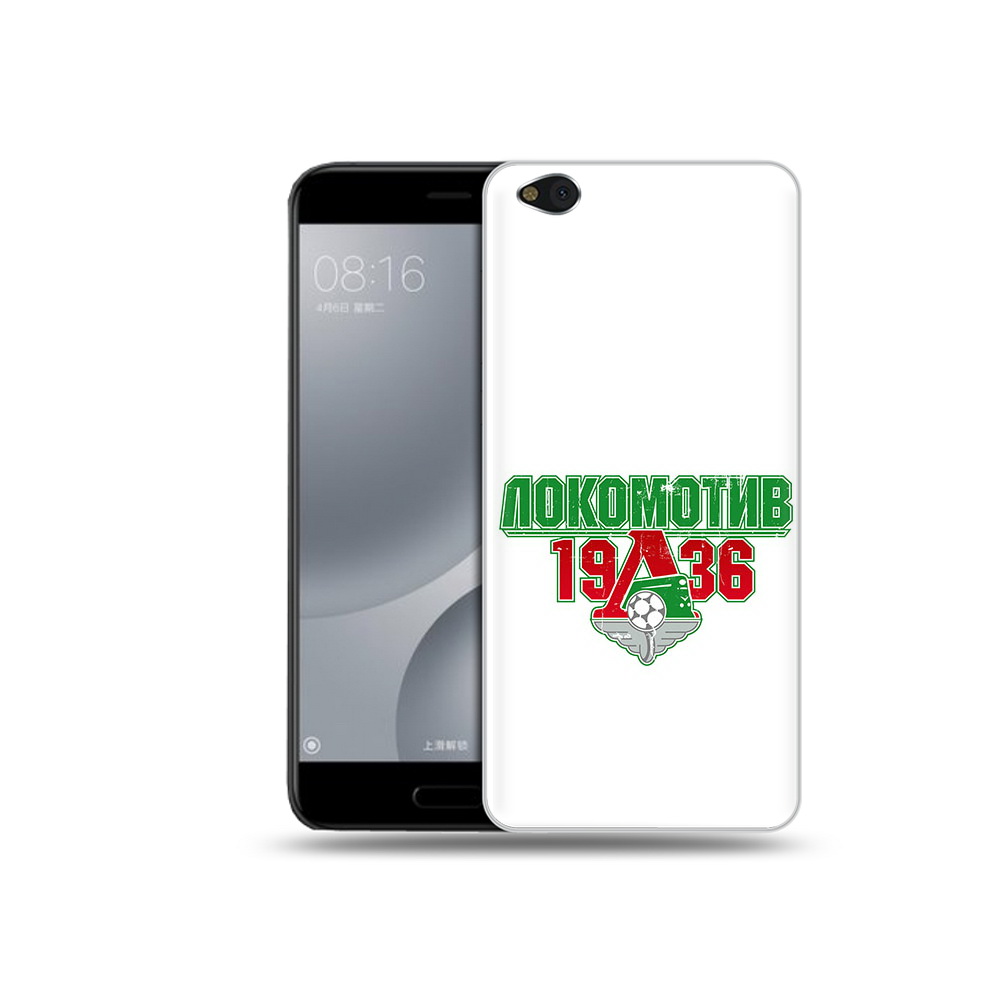 Чехол MyPads Tocco для Xiaomi Mi 5C ФК локомотив 1936 (PT61938.328.182), Прозрачный, Tocco
Чехол MyPads Tocco для Xiaomi Mi 5C ФК локомотив 1936 (PT61938.328.182), Прозрачный, Tocco