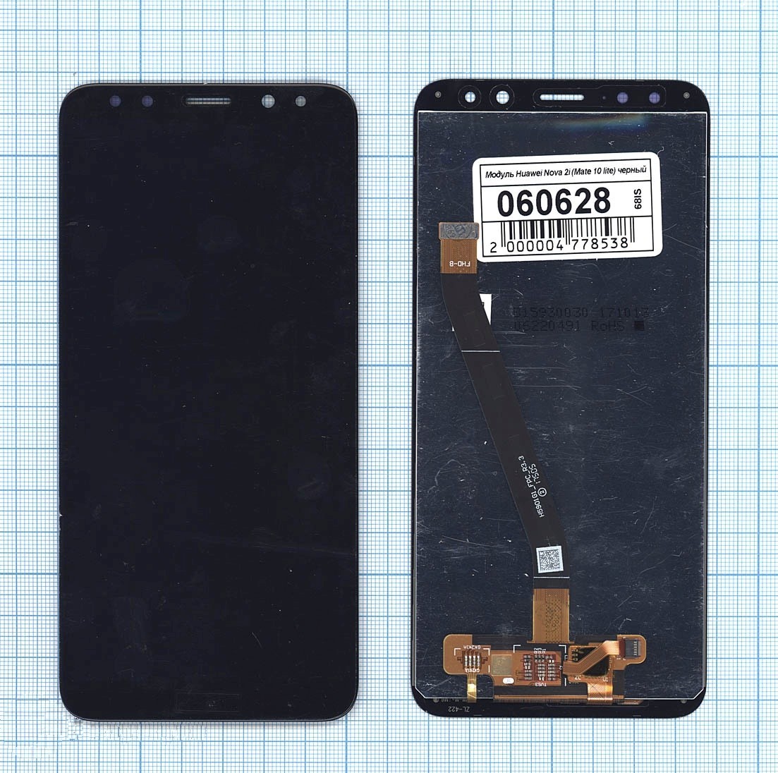 Дисплей с тачскрином для Huawei Nova 2i (Mate 10 lite) черный, для Huawei Nova 2i (Mate 10 lite)
Дисплей с тачскрином для Huawei Nova 2i (Mate 10 lite) черный, для Huawei Nova 2i (Mate 10 lite)