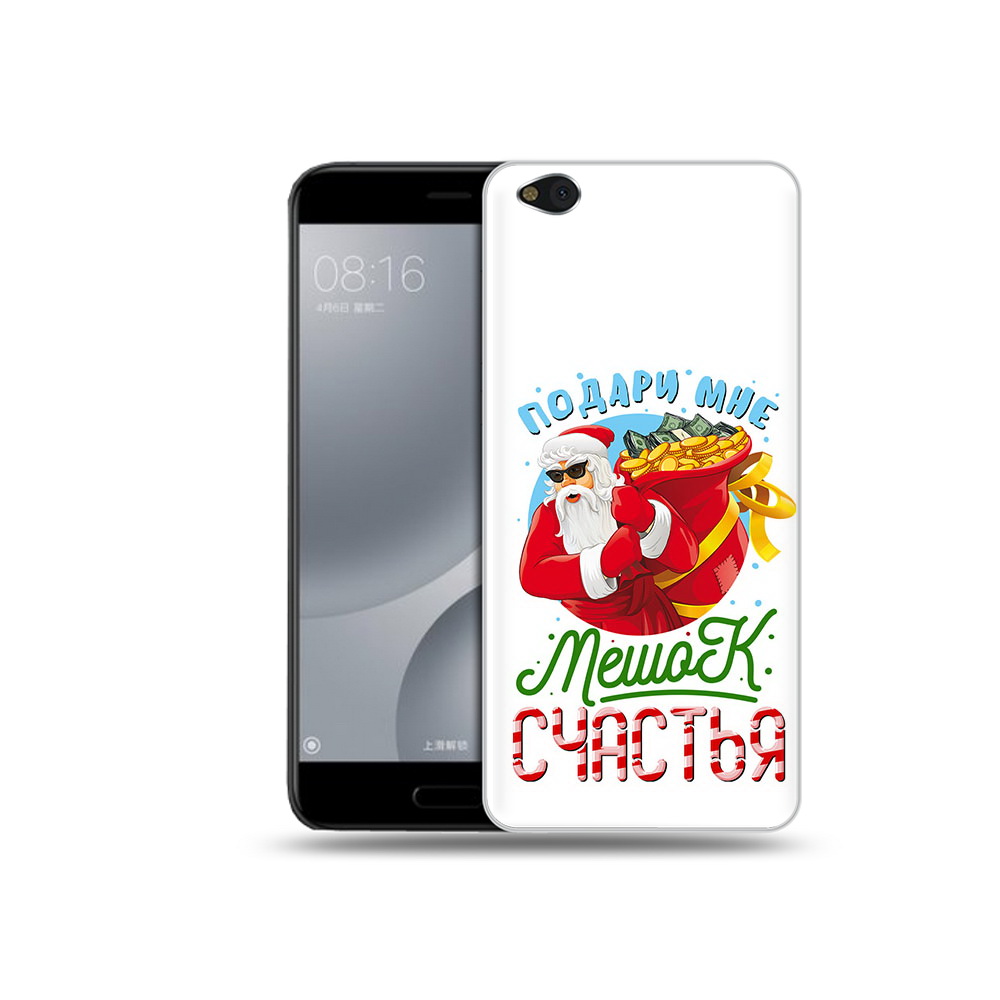 Чехол MyPads Tocco для Xiaomi Mi 5C Подарите мне мешок денег (PT61938.328.138), Прозрачный, Tocco
Чехол MyPads Tocco для Xiaomi Mi 5C Подарите мне мешок денег (PT61938.328.138), Прозрачный, Tocco