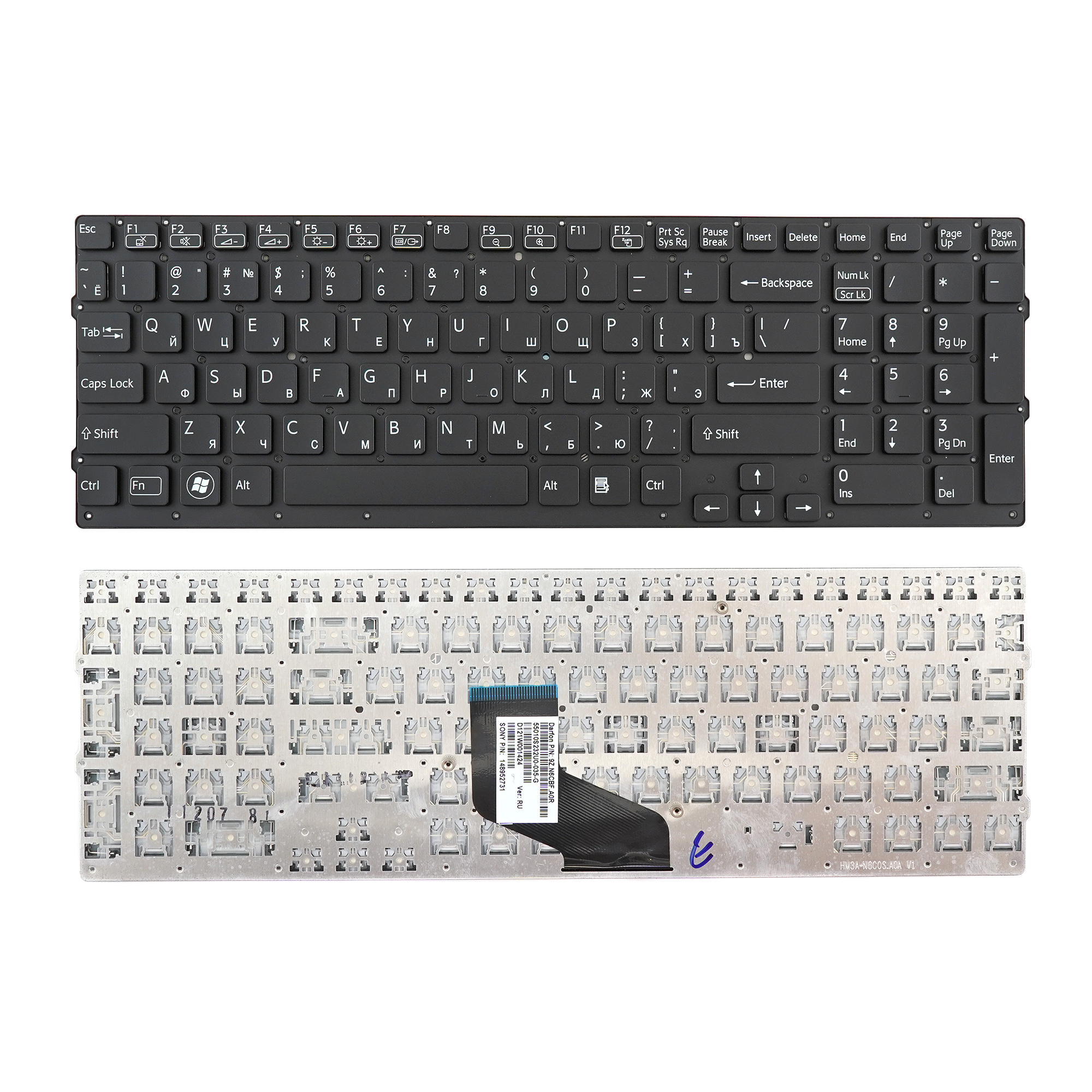 Клавиатура Azerty для ноутбука Sony Vaio VPC-F217/ VPC-F219 черная без рамки, NSK-SEABF
Клавиатура Azerty для ноутбука Sony Vaio VPC-F217/ VPC-F219 черная без рамки, NSK-SEABF