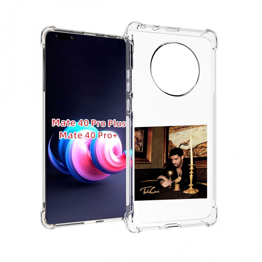Чехол MyPads Drake - Take Care для Huawei Mate 40 Pro+ Plus, Прозрачный, Tocco
Чехол MyPads Drake - Take Care для Huawei Mate 40 Pro+ Plus, Прозрачный, Tocco
