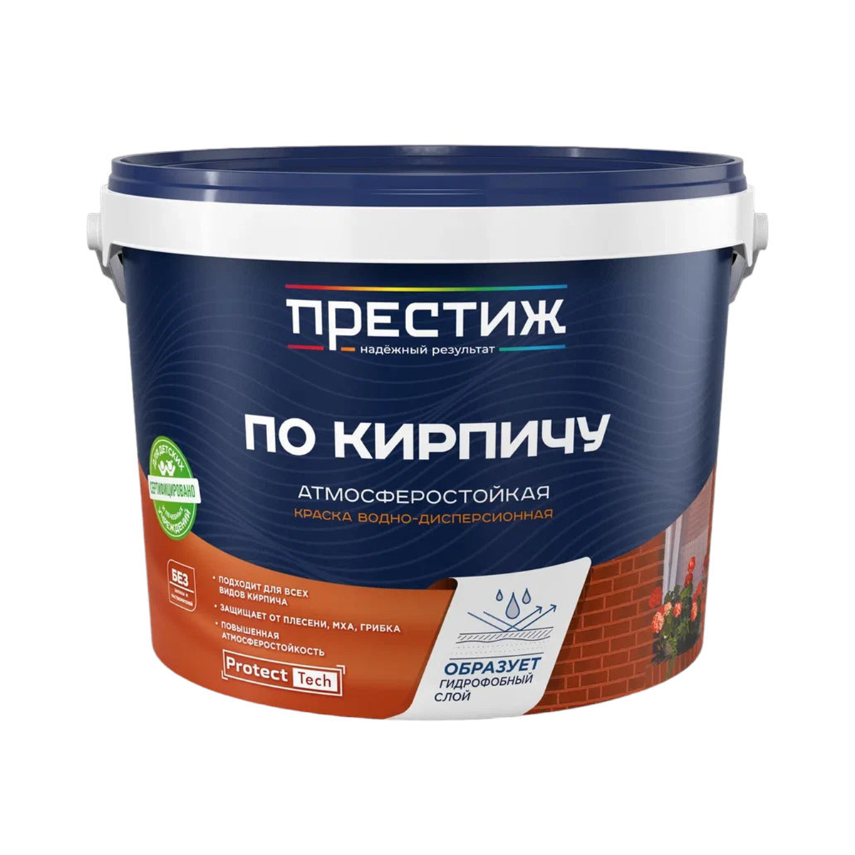 Краска фасадная по кирпичу акриловая Престиж коричневая 2,4кг/4, Коричневый, Краска фасадная по кирпичу акриловая Престиж коричневая 2,4кг/4
Краска фасадная по кирпичу акриловая Престиж коричневая 2,4кг/4, Коричневый, Краска фасадная по кирпичу акриловая Престиж коричневая 2,4кг/4