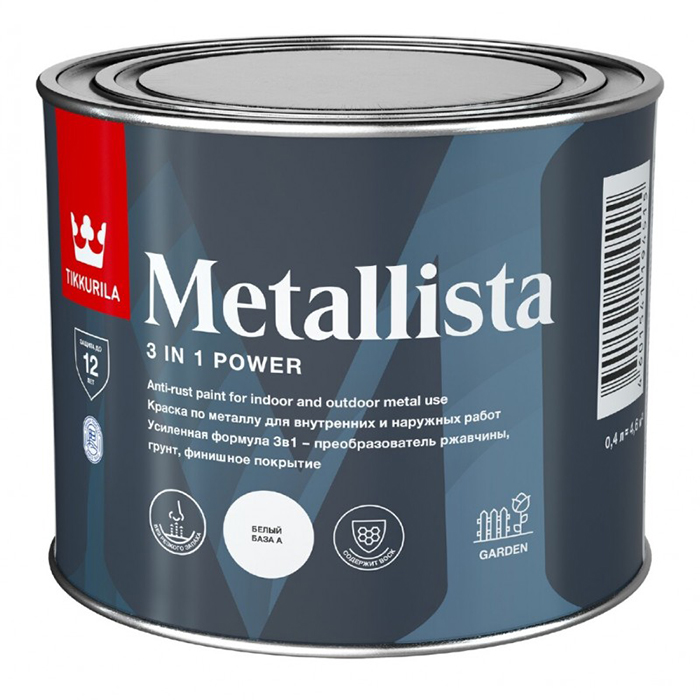 Краска по ржавчине Metallista C гл ф. - 0,4л Tikkurila/24, Белый, Краска по ржавчине Metallista C гл (ф. - 0,4л) Tikkurila/24
Краска по ржавчине Metallista C гл ф. - 0,4л Tikkurila/24, Белый, Краска по ржавчине Metallista C гл (ф. - 0,4л) Tikkurila/24