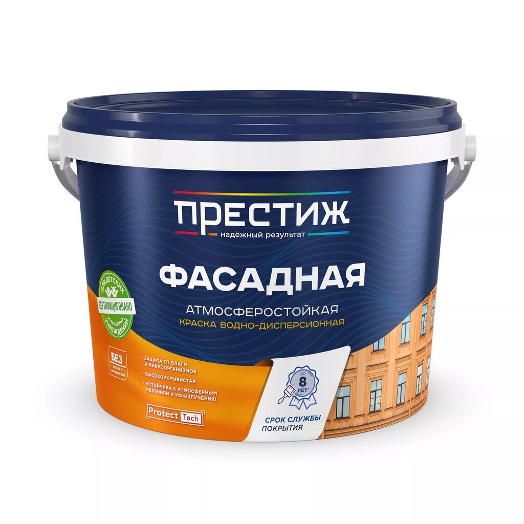 Краска ВД латексная фасадная Престиж База С 2,7л/4, Прозрачный, Краска ВД латексная фасадная Престиж База С 2,7л/4
Краска ВД латексная фасадная Престиж База С 2,7л/4, Прозрачный, Краска ВД латексная фасадная Престиж База С 2,7л/4
