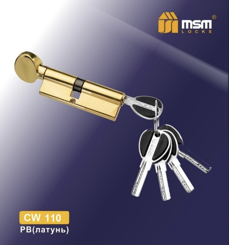 Цилиндровый механизм MSM, Перфорированный (ключ-вертушка) CW110 мм, Золотистый, Msm110v
Цилиндровый механизм MSM, Перфорированный (ключ-вертушка) CW110 мм, Золотистый, Msm110v