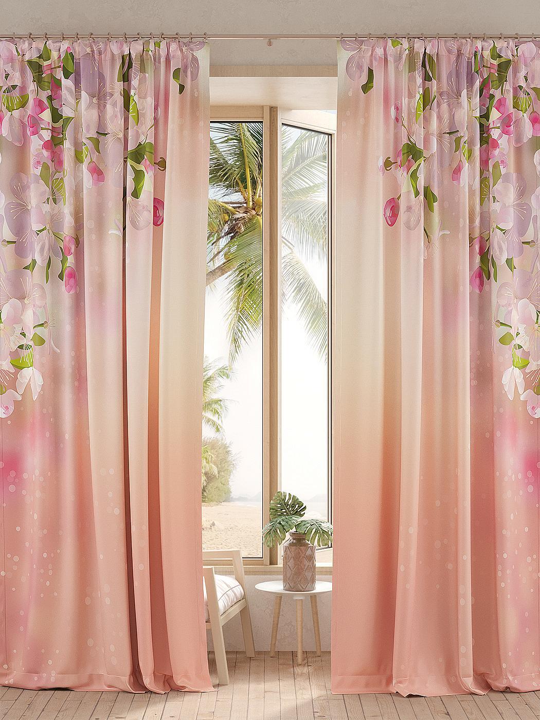 Комплекты штор AT HOME Милверис высота 260 см, ширина 150 см, Красный/бордо, 950847 
Комплекты штор AT HOME Милверис высота 260 см, ширина 150 см, Красный/бордо, 950847