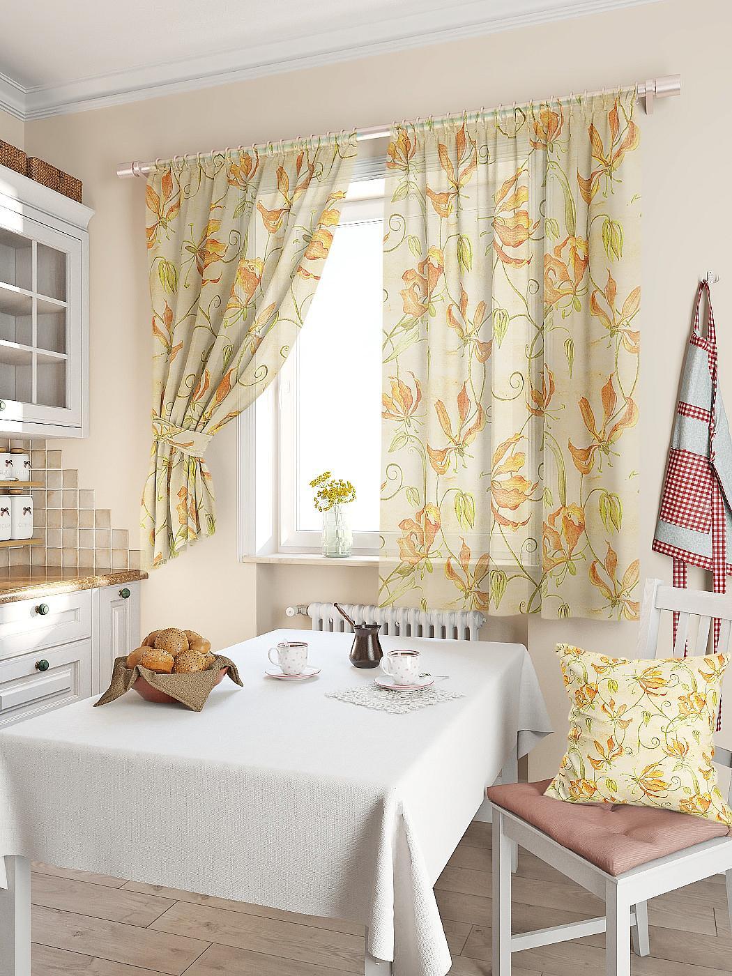 Комплекты штор AT HOME Гарда (бежев.) высота 180 см, ширина 150 см, Бежевый, 930093