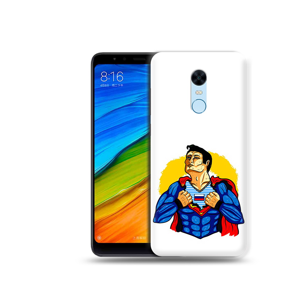 Чехол MyPads Tocco для Xiaomi Redmi 5 Plus русский супермен (PT94743.327.591), Прозрачный, Tocco
Чехол MyPads Tocco для Xiaomi Redmi 5 Plus русский супермен (PT94743.327.591), Прозрачный, Tocco