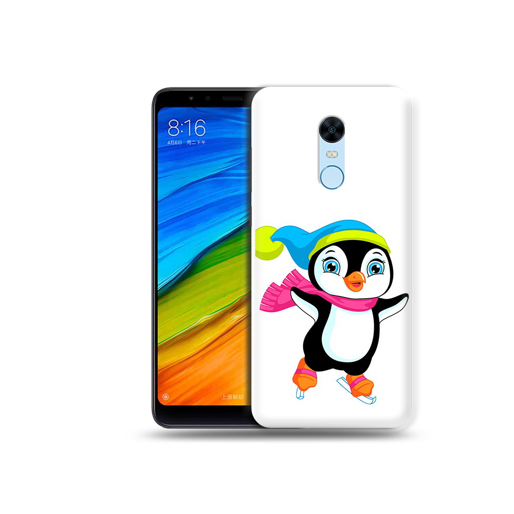 Чехол MyPads Tocco для Xiaomi Redmi 5 Plus пингвин на коньках (PT94743.327.540), Прозрачный, Tocco
Чехол MyPads Tocco для Xiaomi Redmi 5 Plus пингвин на коньках (PT94743.327.540), Прозрачный, Tocco