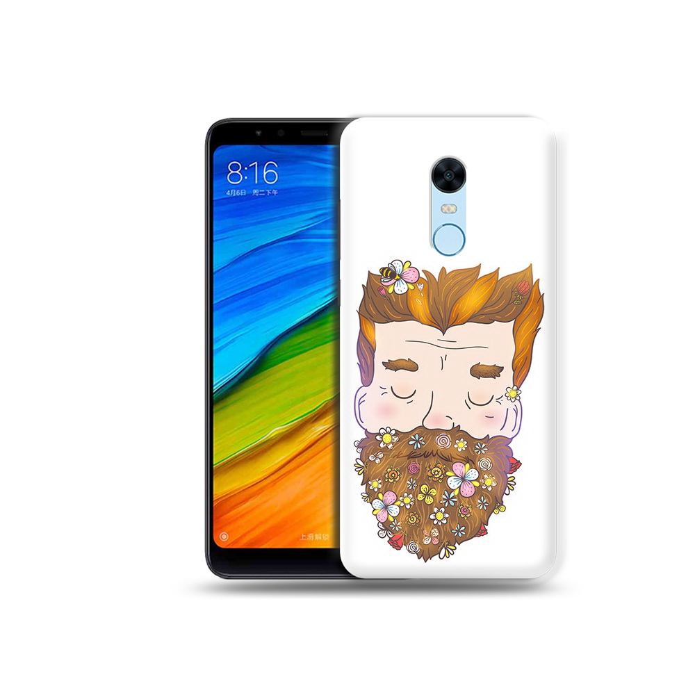 Чехол MyPads Tocco для Xiaomi Redmi 5 Plus мужчина с цветами в бороде (PT94743.327.489), Прозрачный, Tocco
Чехол MyPads Tocco для Xiaomi Redmi 5 Plus мужчина с цветами в бороде (PT94743.327.489), Прозрачный, Tocco