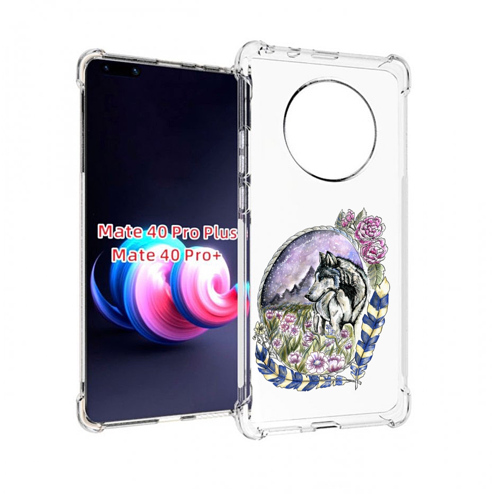 Чехол MyPads нарисованный волк в цветах с перьями для Huawei Mate 40 Pro+ Plus, Прозрачный, Tocco
Чехол MyPads нарисованный волк в цветах с перьями для Huawei Mate 40 Pro+ Plus, Прозрачный, Tocco