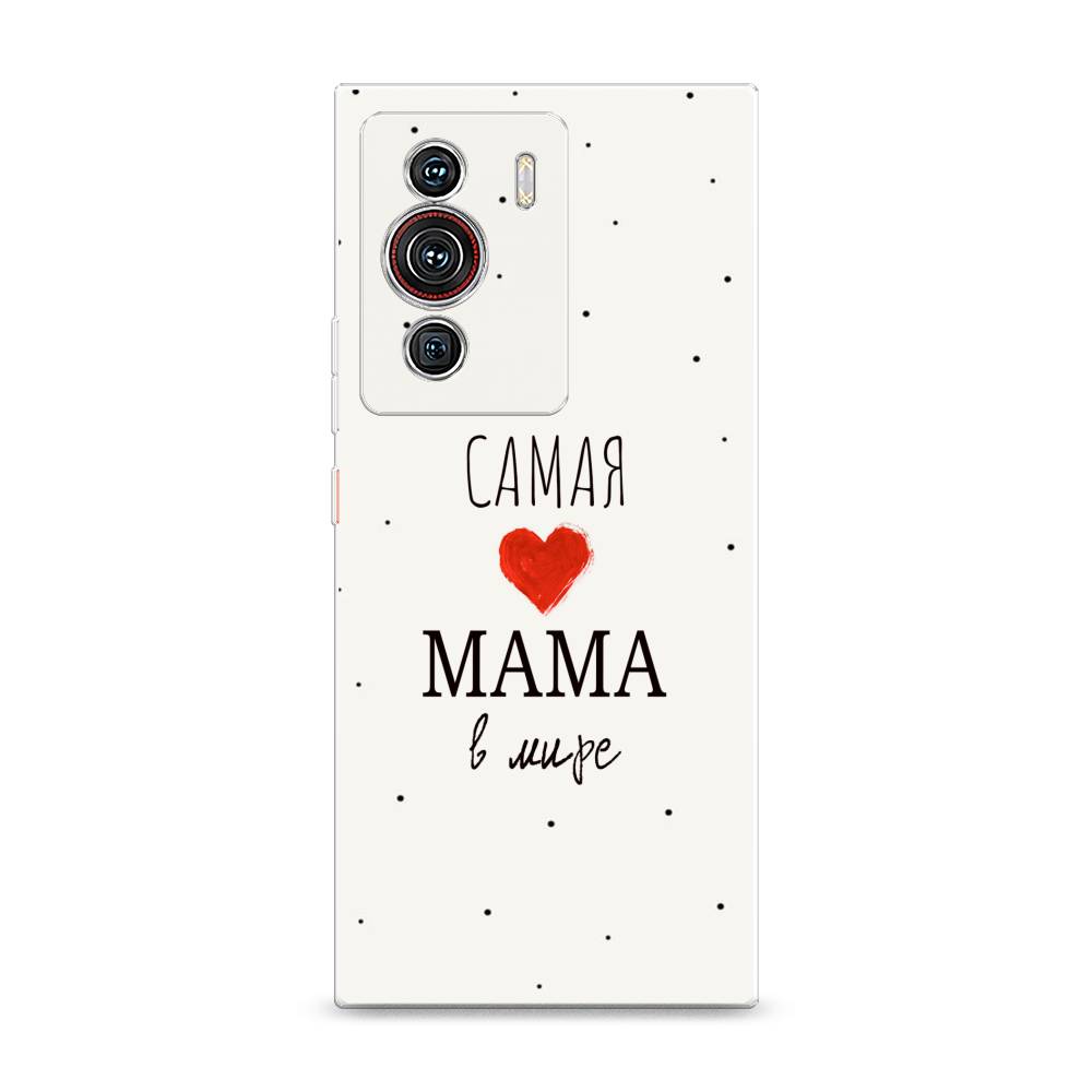 Чехол Awog на ZTE Nubia Z40 Pro / ЗТЕ Нубиа Z40 Pro "Самая любимая мама", Разноцветный, 135850-6
Чехол Awog на ZTE Nubia Z40 Pro / ЗТЕ Нубиа Z40 Pro "Самая любимая мама", Разноцветный, 135850-6