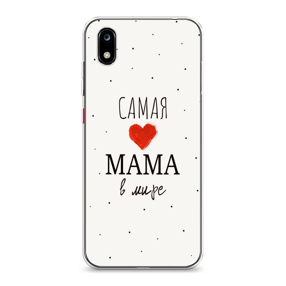 Чехол Awog на ZTE Blade A7 2019 / ЗТЕ Блэйд A7 2019 "Самая любимая мама", Разноцветный, 133150-6
Чехол Awog на ZTE Blade A7 2019 / ЗТЕ Блэйд A7 2019 "Самая любимая мама", Разноцветный, 133150-6