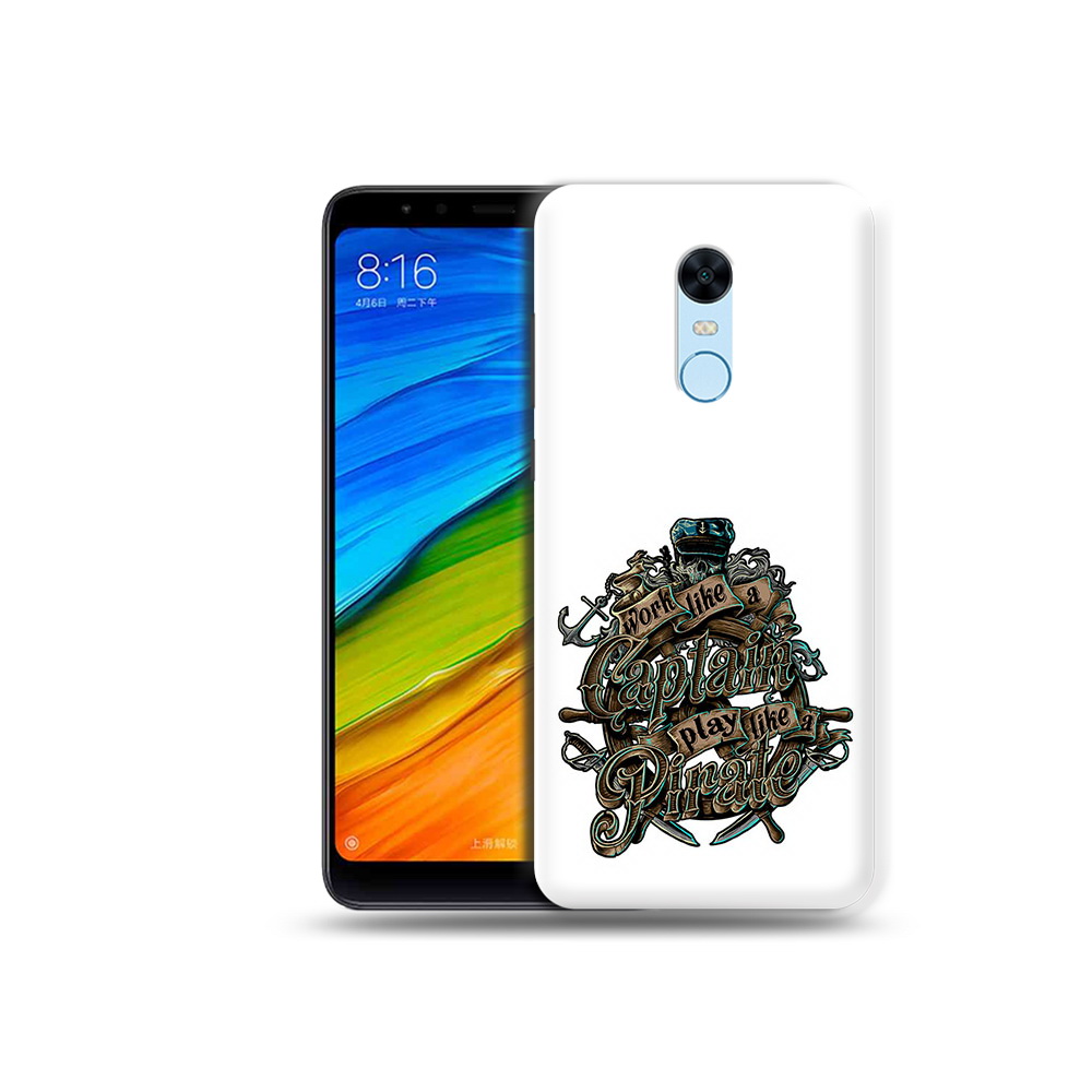 Чехол MyPads Tocco для Xiaomi Redmi 5 Plus капитан пиратов (PT94743.327.385), Прозрачный, Tocco
Чехол MyPads Tocco для Xiaomi Redmi 5 Plus капитан пиратов (PT94743.327.385), Прозрачный, Tocco