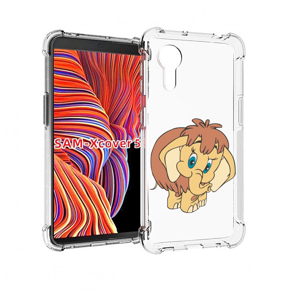 Чехол MyPads волосатый-слоник детский для Samsung Galaxy Xcover 5, Прозрачный, Tocco
Чехол MyPads волосатый-слоник детский для Samsung Galaxy Xcover 5, Прозрачный, Tocco