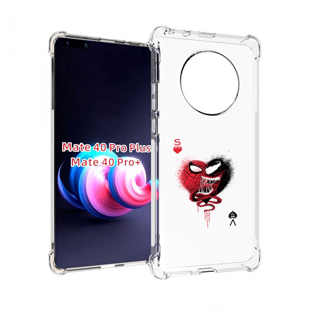 Чехол на Xiaomi Redmi Note 10/Note 10S/Poco M5s "Синяя снежная гора", Прозрачный, Tocco
Чехол на Xiaomi Redmi Note 10/Note 10S/Poco M5s "Синяя снежная гора", Прозрачный, Tocco