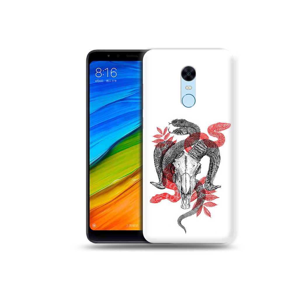 Чехол MyPads Tocco для Xiaomi Redmi 5 Plus змея в черепе рисунок (PT94743.327.365), Прозрачный, Tocco
Чехол MyPads Tocco для Xiaomi Redmi 5 Plus змея в черепе рисунок (PT94743.327.365), Прозрачный, Tocco