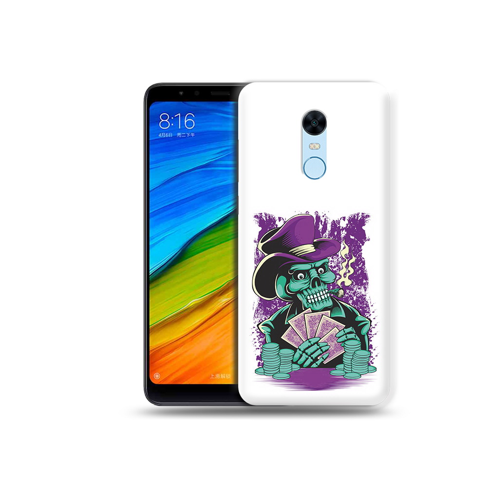 Чехол MyPads Tocco для Xiaomi Redmi 5 Plus зеленый череп с картами (PT94743.327.361), Прозрачный, Tocco
Чехол MyPads Tocco для Xiaomi Redmi 5 Plus зеленый череп с картами (PT94743.327.361), Прозрачный, Tocco