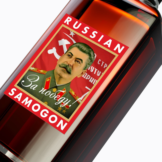 Бумажные этикетки на бутылку "За победу", 15шт., 70x90 мм, Разноцветный, За победу/Бумага
Бумажные этикетки на бутылку "За победу", 15шт., 70x90 мм, Разноцветный, За победу/Бумага