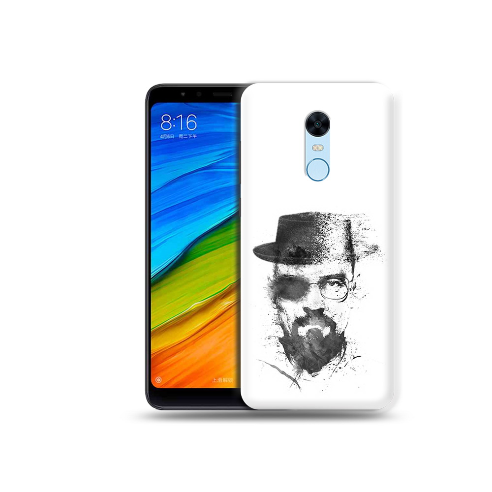 Чехол MyPads Tocco для Xiaomi Redmi 5 Plus загадочный человек (PT94743.327.347), Прозрачный, Tocco
Чехол MyPads Tocco для Xiaomi Redmi 5 Plus загадочный человек (PT94743.327.347), Прозрачный, Tocco
