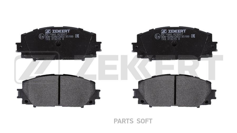 Колодки тормозные Great Wall Tengyi 10-; Toyota Allion передние дисковые Ze ZEKKERT BS1940
Колодки тормозные Great Wall Tengyi 10-; Toyota Allion передние дисковые Ze ZEKKERT BS1940