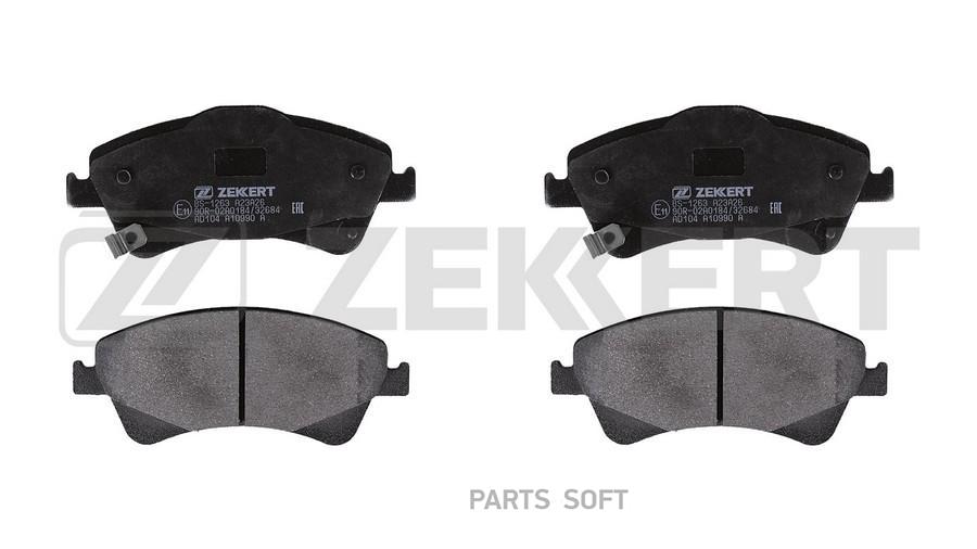 Колодки тормозные Toyota Avensis 09-, Auris 06-, Verso 09- передние Zekkert ZEKKERT BS1263
Колодки тормозные Toyota Avensis 09-, Auris 06-, Verso 09- передние Zekkert ZEKKERT BS1263