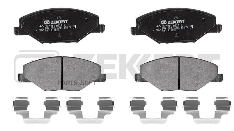 Колодки тормозные Skoda Fabia 07-; VW Polo V 10- передние дисковые Zekkert ZEKKERT BS1251
Колодки тормозные Skoda Fabia 07-; VW Polo V 10- передние дисковые Zekkert ZEKKERT BS1251