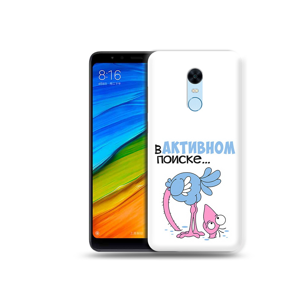 Чехол MyPads Tocco для Xiaomi Redmi 5 Plus в активном поиске (PT94743.327.255), Прозрачный, Tocco
Чехол MyPads Tocco для Xiaomi Redmi 5 Plus в активном поиске (PT94743.327.255), Прозрачный, Tocco
