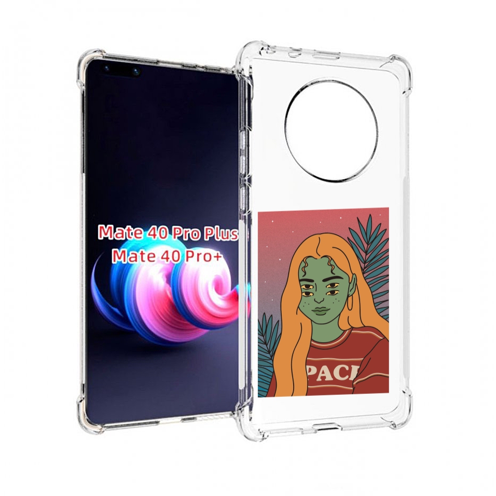 Чехол MyPads четырехглазая девушка женский для Huawei Mate 40 Pro+ Plus, Прозрачный, Tocco
Чехол MyPads четырехглазая девушка женский для Huawei Mate 40 Pro+ Plus, Прозрачный, Tocco
