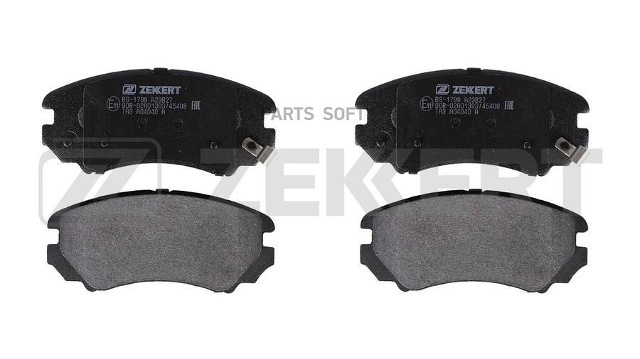 Колодки тормозные Hyundai Coupe VI -VII 96-, Sonata IV-V 01- передние диско ZEKKERT BS1799
Колодки тормозные Hyundai Coupe VI -VII 96-, Sonata IV-V 01- передние диско ZEKKERT BS1799