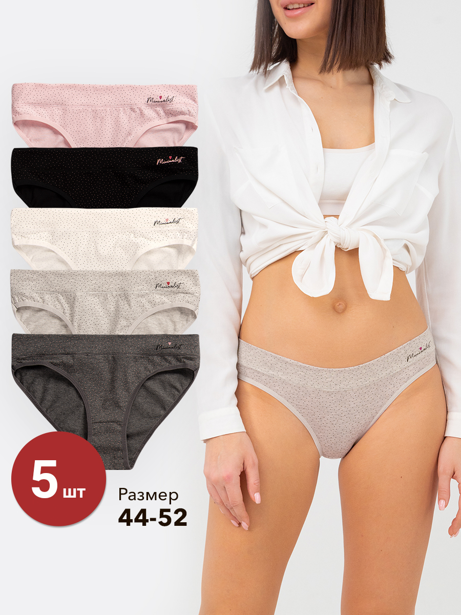Комплект трусов женских Donella DN181329B бежевый; розовый; черный 2XL 5 шт., DN181329B
Комплект трусов женских Donella DN181329B бежевый; розовый; черный 2XL 5 шт., DN181329B