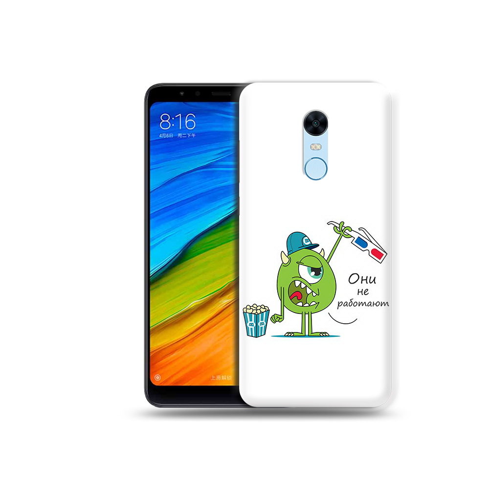 Чехол MyPads Tocco для Xiaomi Redmi 5 Plus Очки не работают (PT94743.327.129), Прозрачный, Tocco
Чехол MyPads Tocco для Xiaomi Redmi 5 Plus Очки не работают (PT94743.327.129), Прозрачный, Tocco