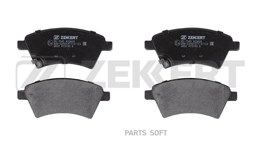 Колодки тормозные Fiat Sedici 06-; Suzuki SX4 передние дисковые Zekkert ZEKKERT BS1545
Колодки тормозные Fiat Sedici 06-; Suzuki SX4 передние дисковые Zekkert ZEKKERT BS1545