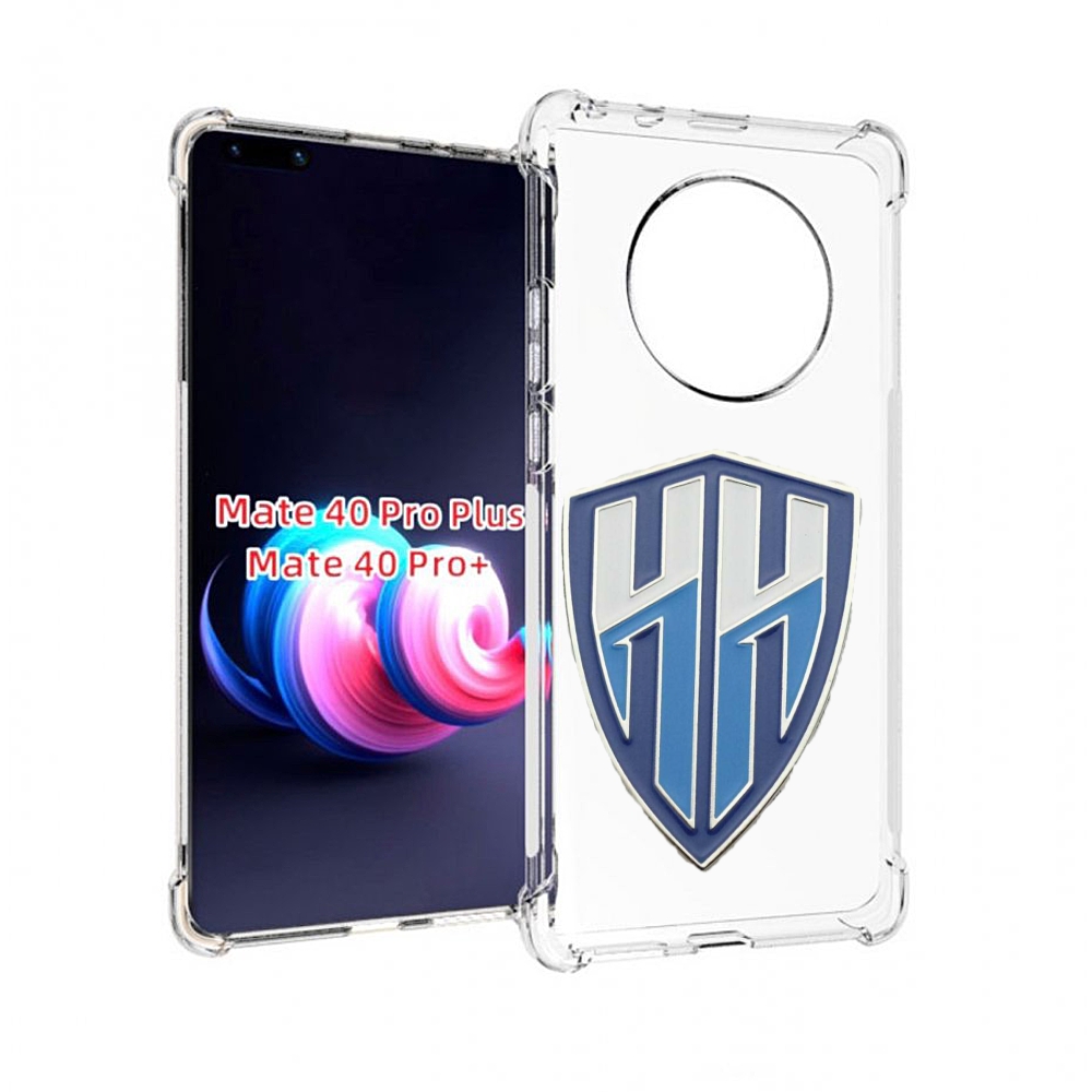 Чехол MyPads фк нижнии новгород мужской для Huawei Mate 40 Pro+ Plus, Прозрачный, Tocco
Чехол MyPads фк нижнии новгород мужской для Huawei Mate 40 Pro+ Plus, Прозрачный, Tocco