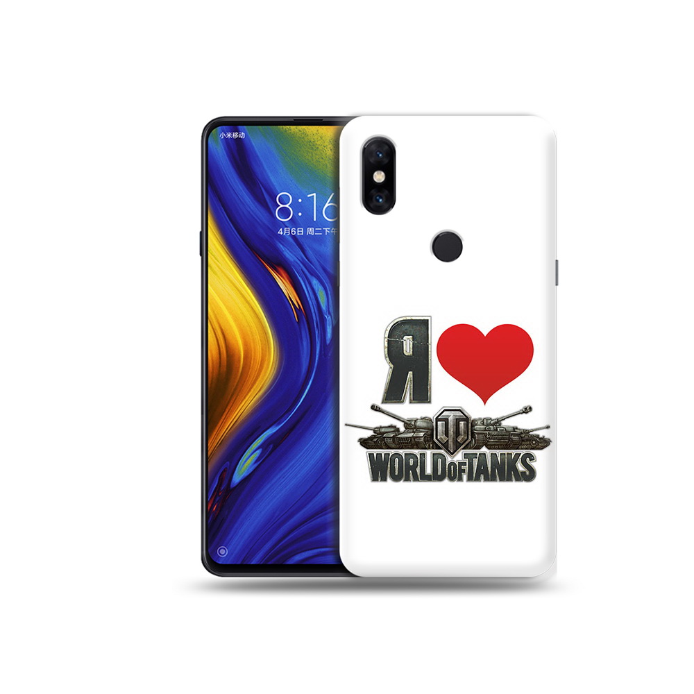 Чехол MyPads Tocco для Xiaomi Mi Mix 3 я люблю ворлд оф танк (PT119757.326.702), Прозрачный, Tocco
Чехол MyPads Tocco для Xiaomi Mi Mix 3 я люблю ворлд оф танк (PT119757.326.702), Прозрачный, Tocco