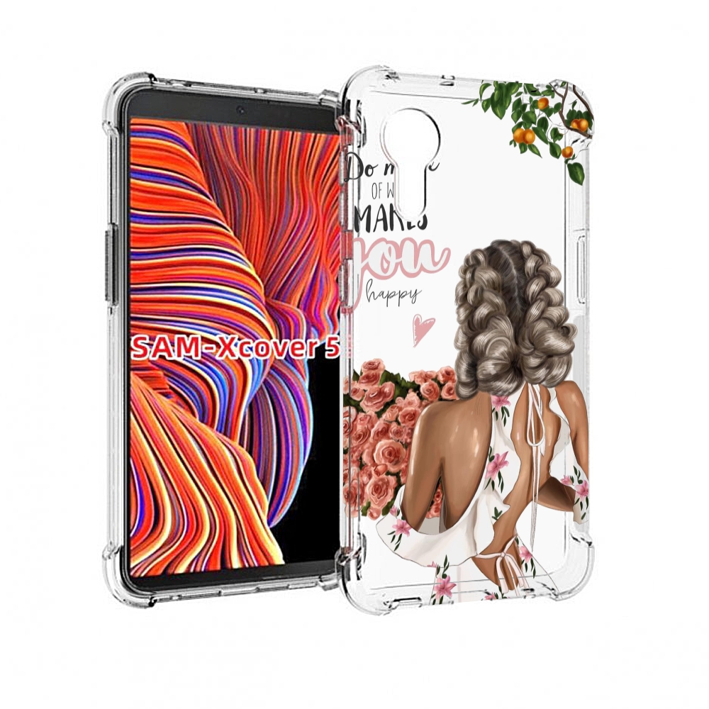 Чехол MyPads Мелочи-делают-тебя-счастливой для Samsung Galaxy Xcover 5, Прозрачный, Tocco
Чехол MyPads Мелочи-делают-тебя-счастливой для Samsung Galaxy Xcover 5, Прозрачный, Tocco