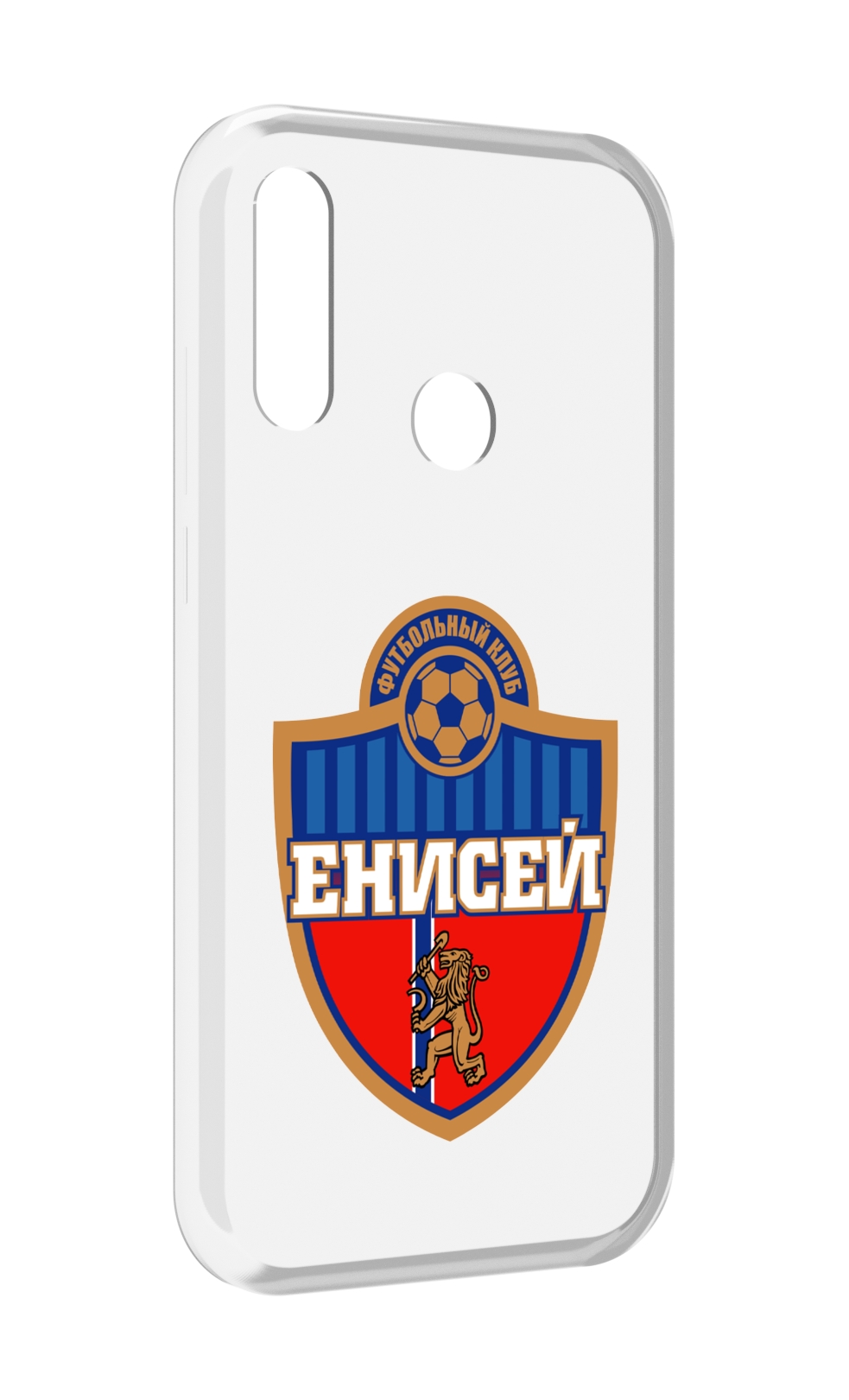 Чехол MyPads фк енисеи красноярск для Lenovo Z6 Pro Youth Edition / Z6 Pro Lite, Прозрачный, Tocco
Чехол MyPads фк енисеи красноярск для Lenovo Z6 Pro Youth Edition / Z6 Pro Lite, Прозрачный, Tocco