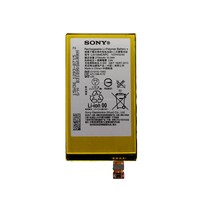 Аккумулятор Monitor для Sony Xperia XA Ultra / Z5 mini E5823/F3211/F3212 LIS1594ERPC 3472
Аккумулятор Monitor для Sony Xperia XA Ultra / Z5 mini E5823/F3211/F3212 LIS1594ERPC 3472