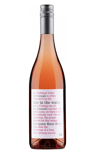 Вино сухое розовое Konrad Hole In The Water Sauvignon Blanc Blush, Новая Зеландия, 0.75 л
Вино сухое розовое Konrad Hole In The Water Sauvignon Blanc Blush, Новая Зеландия, 0.75 л