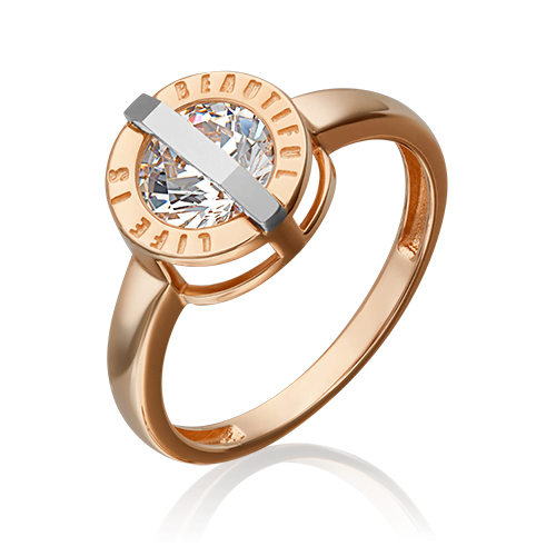 Кольцо из золота р. 18 PLATINA jewelry 01-5379-00-401-1111, фианит, 01-5379-00-401-1111
Кольцо из золота р. 18 PLATINA jewelry 01-5379-00-401-1111, фианит, 01-5379-00-401-1111