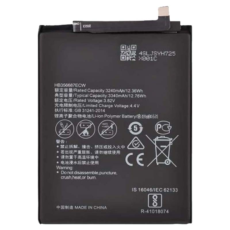 фото Аккумуляторная батарея basemarket для huawei mate 10 lite (hb356687ecw)